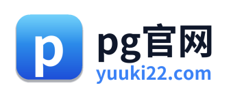 pg官网 Logo